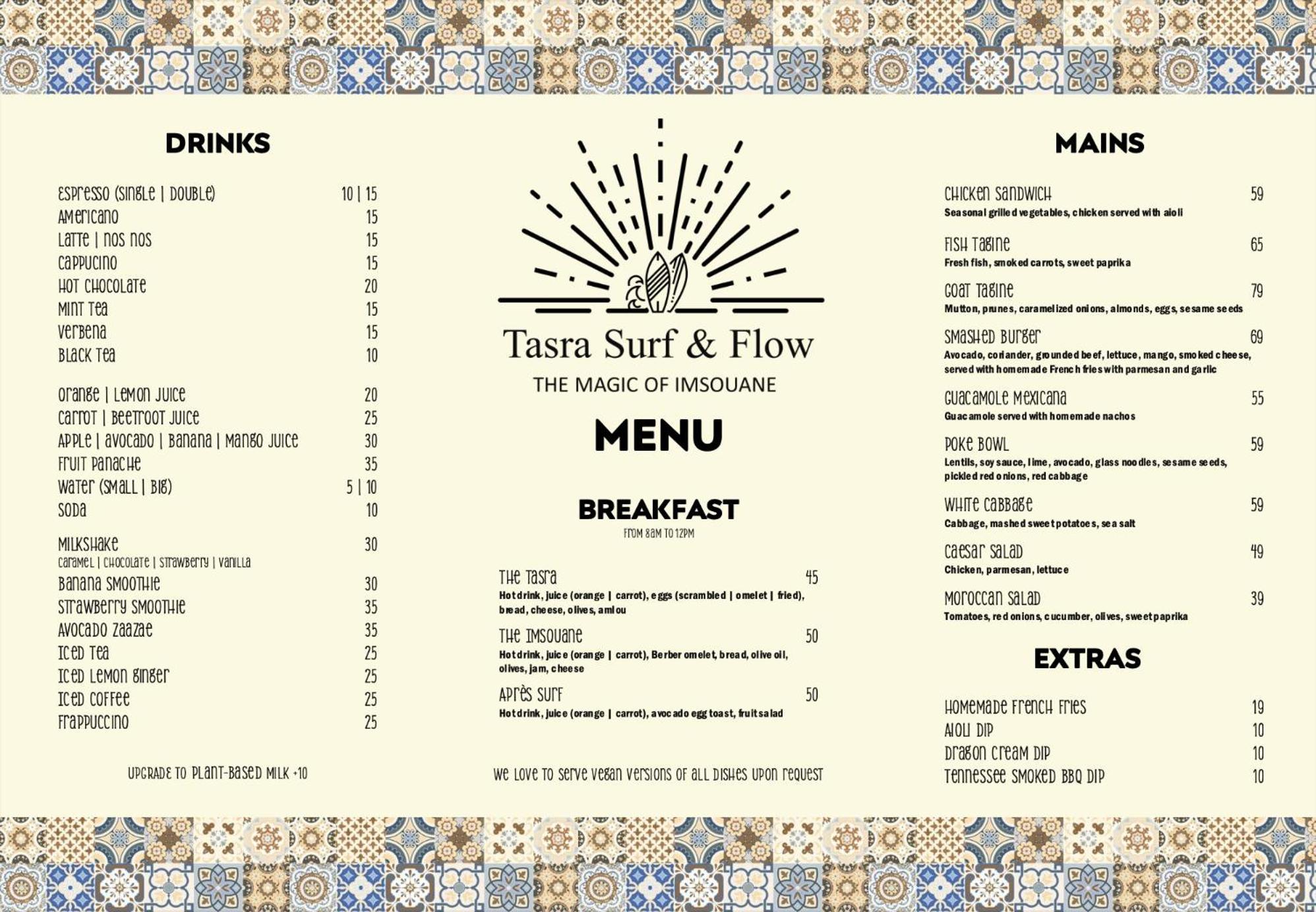 Tasra Surf And Flow Имсуане Екстериор снимка